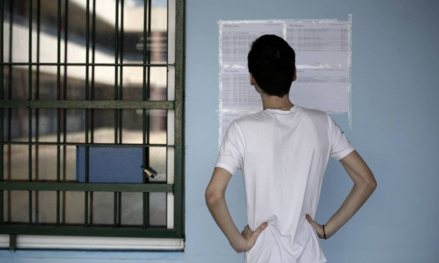 Φοιτητικό σπίτι: Δείτε πού κινούνται τα ενοίκια σε Αθήνα, Θεσσαλονίκη και Πάτρα