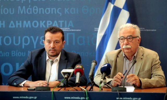 Δωρεάν Internet: Πώς θα πάρουν την επιδότηση οι πρωτοετείς φοιτητές