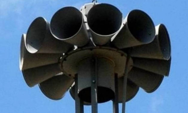 Τρόμος! Αυτός είναι λόγος που ήχησαν οι σειρήνες σε όλη τη χώρα