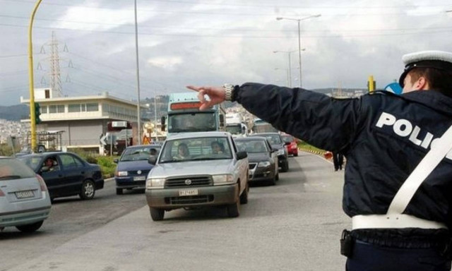 Φωτιά Σαλαμίνα: Δείτε ποιοι δρόμοι είναι ΤΩΡΑ κλειστοί