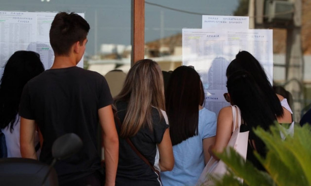 Βάσεις 2017: Αυτές είναι οι 4 κούκλες αδερφές που πέρασαν στο Πανεπιστήμιο που ήθελαν