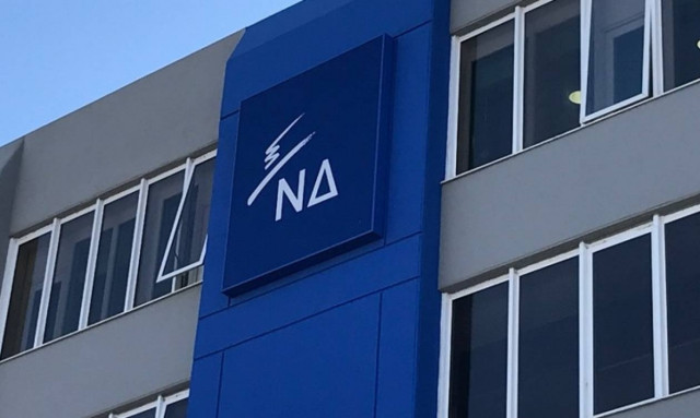 Πυρά βουλευτών της ΝΔ κατά Τσίπρα