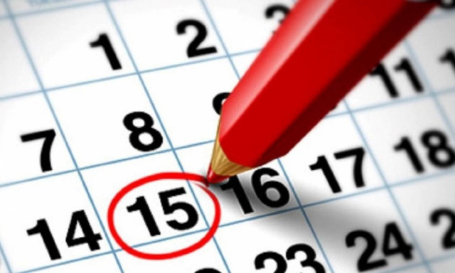 Αργίες 2017: Ποιες είναι οι υπόλοιπες αργίες για φέτος  και ποιες «πέφτουν»... Σάββατο