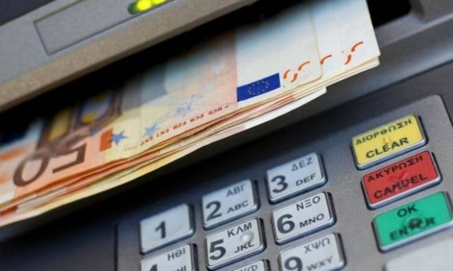 Capital Controls: Δείτε όλες τις αλλαγές που έρχονται από την 1η Σεπτεμβρίου