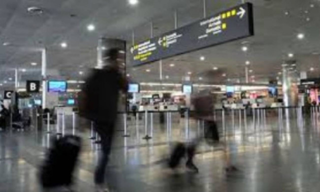 Αυτό το καινοτόμο σύστημα «οσφρίζεται» τις... βόμβες!