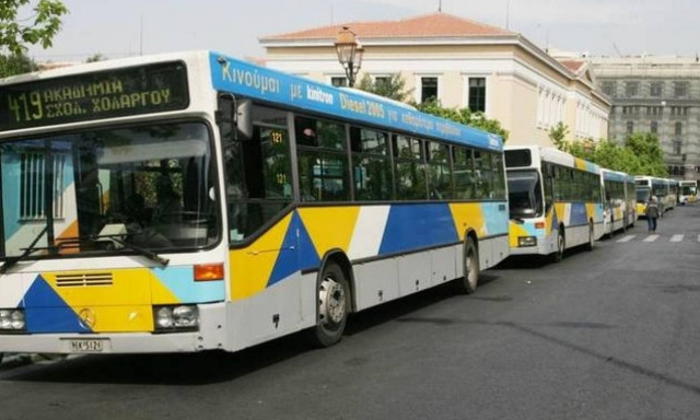 Από dj του ΟΑΣΑ με μισθό 3.900 ευρώ, σύμβουλος του Σπίρτζη