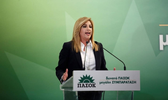 Γεννηματά: Το ΠΑΣΟΚ δεν διαλύεται