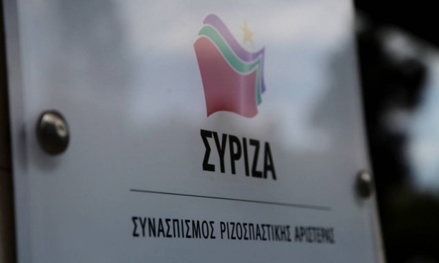 ΣΥΡΙΖΑ για Μητσοτάκη: Διαθέτει πολύ μεγάλο απόθεμα θράσους