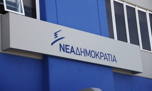 ΝΔ για Τσίπρα: Όσες γραφικές φιέστες κι αν κάνει δεν πιστεύει στις μεταρρυθμίσεις
