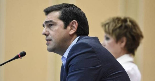 'National Strategy for Administrative Reform 2017 - 2019' to be presented on Wednesday