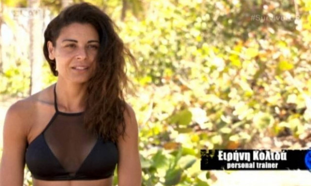 Γνωστός παρουσιαστής... αποκαλύπτει: «Ήμασταν ζευγάρι με την Ειρήνη Κολιδά. Χωρίσαμε απότομα»