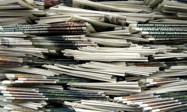 Γενική απεργία την Πέμπτη (7/9) σε πρακτορεία διανομής Τύπου και εργοστάσια εκτύπωσης εφημερίδων