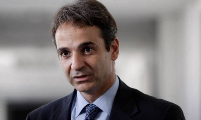 Στη Θεσσαλονίκη σήμερα ο Κυριάκος Μητσοτάκης