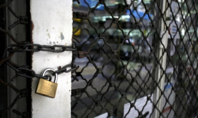 Πρόβλεψη σοκ: Καταφτάνουν 13.000 λουκέτα στην αγορά - 21.000 εργαζόμενοι μένουν άνεργοι!