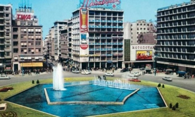 Σπάνιο βίντεο! Μια βόλτα στην Αθήνα του ’60...