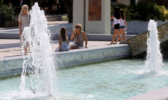 Weather forecast: Mostly fair on Friday (08/09/2017)