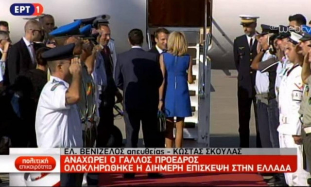 Επίσκεψη Μακρόν: Το «καυτό» φιλί στο στόμα του Γάλλου προέδρου στη Μπριζίτ (pic)