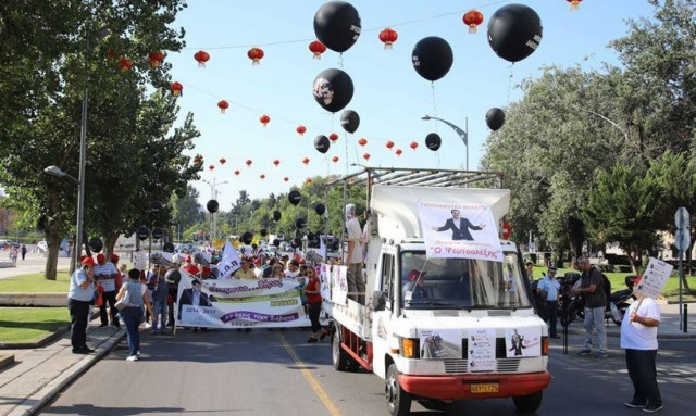 ΔΕΘ 2017: Πορεία της ΠΟΕΔΗΝ και σωματείων Υγείας στο γραφείο του πρωθυπουργού στη Θεσσαλονίκη