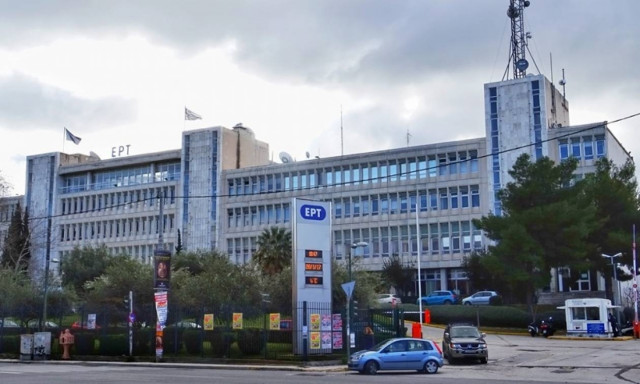 Έρχεται η ΕΡΤ4 – Ετοιμάζεται τέταρτο κανάλι μόνο με αθλητικά