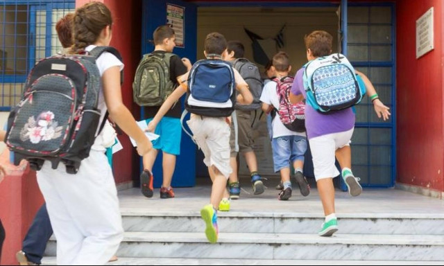 Πρώτο κουδούνι τη Δευτέρα για χιλιάδες μαθητές - Τι πρέπει να γνωρίζετε για τη νέα σχολική χρονιά