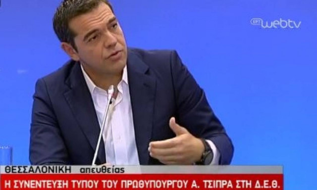 ΔΕΘ 2017 - Τσίπρας: Διορθώσεις στον ΕΝΦΙΑ από το 2019 και μέρισμα στους αδύναμους