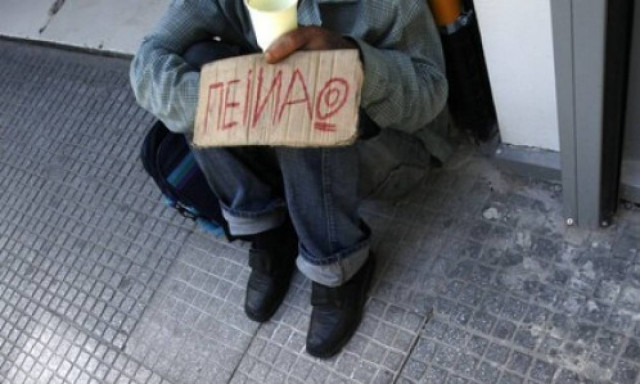 Σεβασμός: Η επιγραφή ενός σουβλατζίδικου που έχει συγκινήσει όλο το... ίντερνετ (photo)