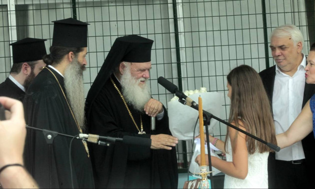 Αρχιεπίσκοπος Ιερώνυμος: Ο πληγωμένος από τη βία κόσμος μας έχει ανάγκη την Παιδεία