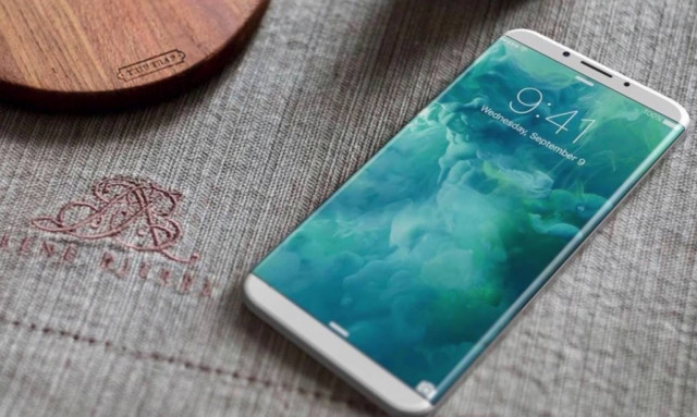 Αυτό θα είναι το νέο ...iPhone X