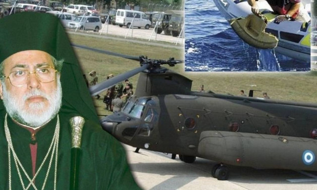 Πτώση Σινούκ: Αναπάντητα ερωτήματα 13 χρόνια μετά την τραγωδία με τους 17 νεκρούς