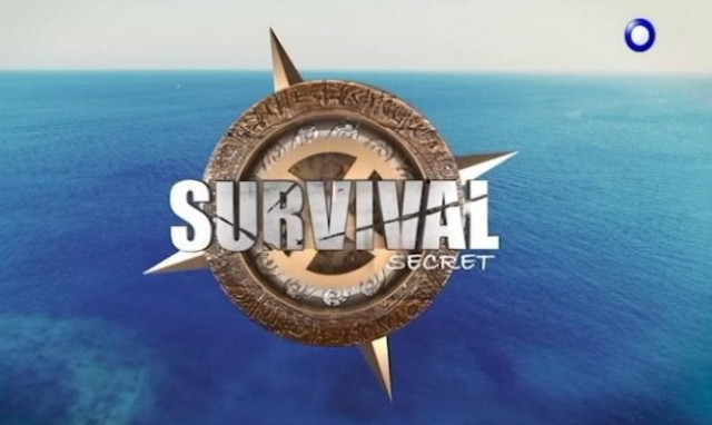Survival Secrets: Αυτά είναι τα καυτά κορμιά που θα δούμε στο νέο reality του Έψιλον