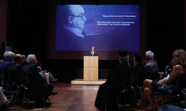 Η ομιλία του Κ. Μητσοτάκη σε εκδήλωση μνήμης για τον Κωνσταντίνο Μητσοτάκη