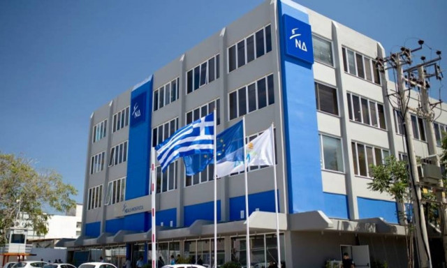 Μητσοτάκης και ΟΝΝΕΔ ζητούν την παραίτηση του προέδρου της ΔΑΠ-ΝΔΦΚ στην Πάτρα