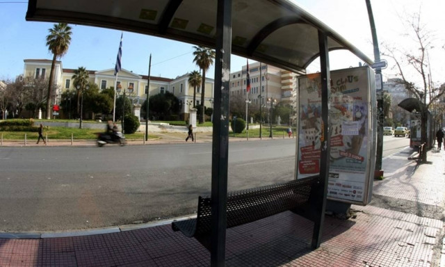 Απεργία ΜΜΜ: Πώς θα κινηθούν σήμερα Τετάρτη