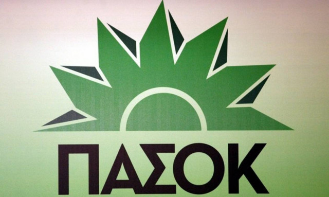 ΠΑΣΟΚ: Ούτε τρεις μέρες δεν άντεξαν οι εξαγγελίες Τσίπρα από τη ΔΕΘ