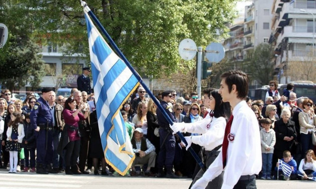 Οριστικό: Έτσι θα ορίζονται οι σημαιοφόροι στα σχολεία