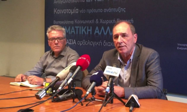 Σταθάκης: Έως αύριο θα έχει ολοκληρωθεί η αδειοδότηση της Ολυμπιάδας (vids)