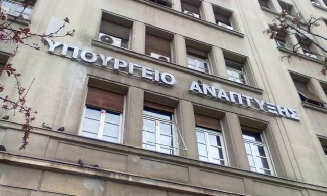 Εκδόθηκαν δύο άδειες για τα μεταλλεία της Ολυμπιάδας