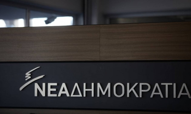 Στη Βουλή με ερώτηση της ΝΔ η οικολογική καταστροφή στον Σαρωνικό