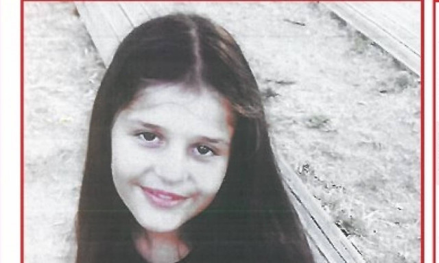 Συναγερμός στο «Χαμόγελο του Παιδιού»: Αυτή είναι η μικρή Ειρήνη που την άρπαξε ο πατέρας της