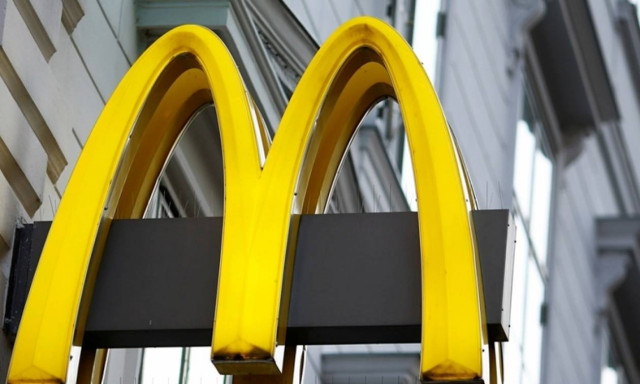 Ποιο είναι το... υπονοούμενο πίσω από το σήμα των McDonald’s
