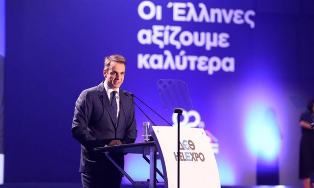 ΔΕΘ 2017 – Μητσοτάκης: Νέες δουλειές, μείωση φόρων και στήριξη αδυνάτων