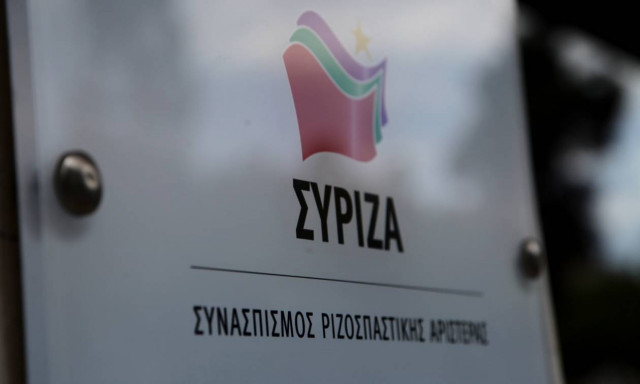 ΔΕΘ 2017 - ΣΥΡΙΖΑ κατά Μητσοτάκη: Ακραία νεοφιλελεύθερος, ξεδιάντροπα λαϊκιστής