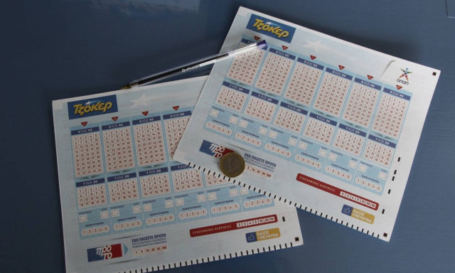 Τζόκερ κλήρωση [1845]: Πιάσε δελτίο και στυλό και ετοιμάσου για 700.000 ευρώ!