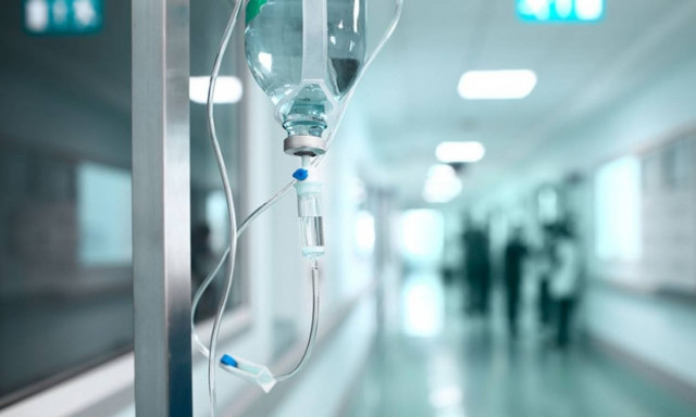 Κυριακή 17 Σεπτεμβρίου: Δείτε ποια νοσοκομεία εφημερεύουν σήμερα