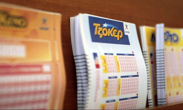 Τζόκερ κλήρωση [1845]: Αριθμοί και συστήματα για τις 700.000 ευρώ!
