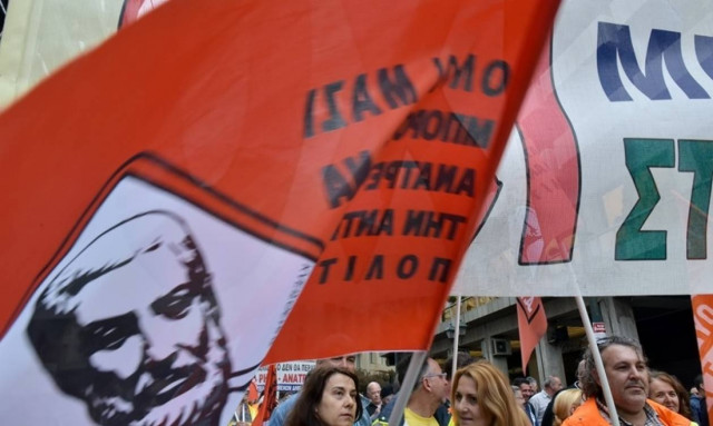 ΑΔΕΔΥ: Στάση εργασίας στο Δημόσιο την Τρίτη (18/9) ενάντια στην αξιολόγηση