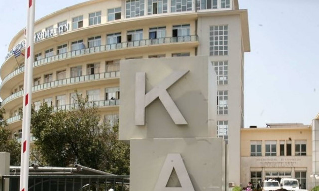 ΕΙΝΑΠ: Παρέμβαση στο ΚΑΤ για την παρουσία αστυνομικού φρουρού εντός της ΜΕΘ