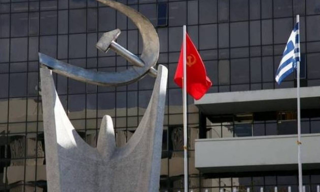 ΚΚΕ: Η τεράστια καταστροφή στον Σαρωνικό φέρει τη σφραγίδα κυβέρνησης και εφοπλιστών