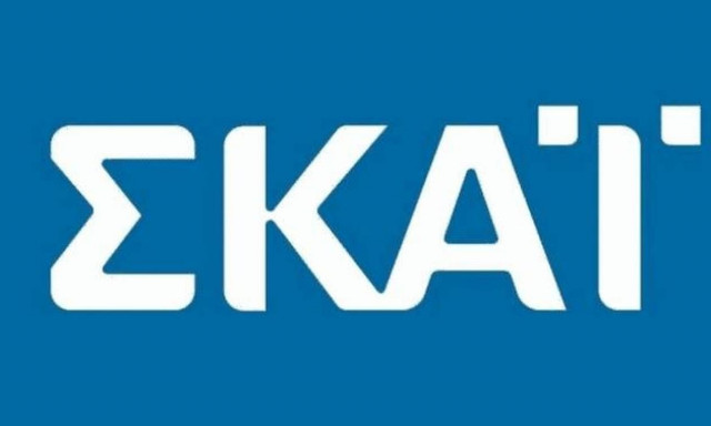 Αλλαγές στον ενημερωτικό τομέα του ΣΚΑΙ – Δείτε ποιοι αναλαμβάνουν