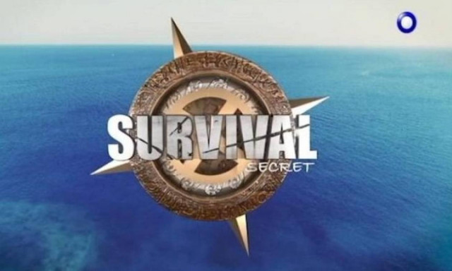 «Γκρεμίζεται» το Survival secret: Παρήγγειλαν πίτσες και φαγητό από σούπερ μάρκετ οι παίκτες!